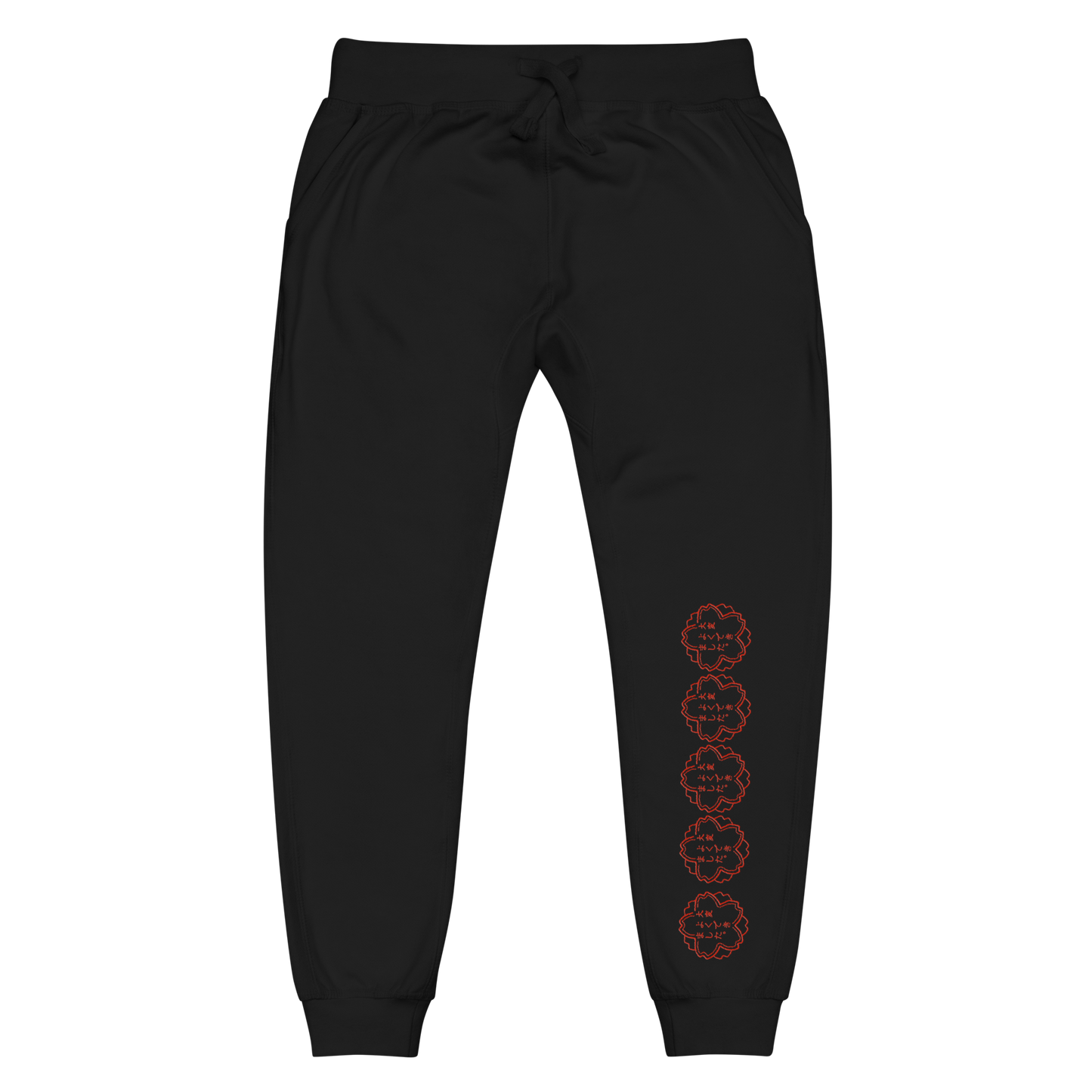 Premium TAMIR Sweatpants