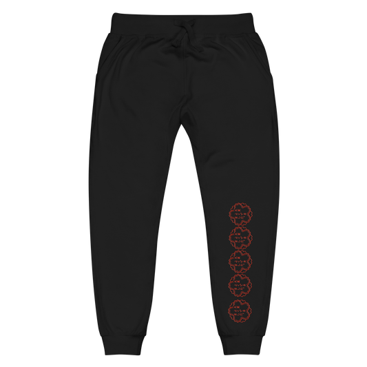 Premium TAMIR Sweatpants