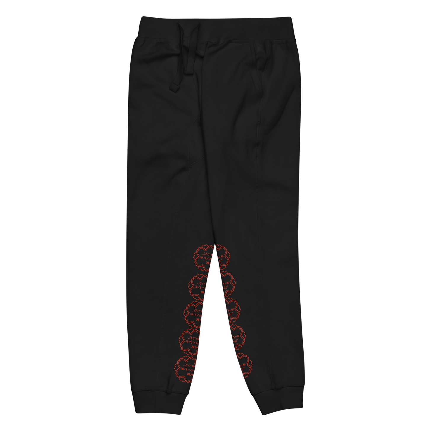 Premium TAMIR Sweatpants