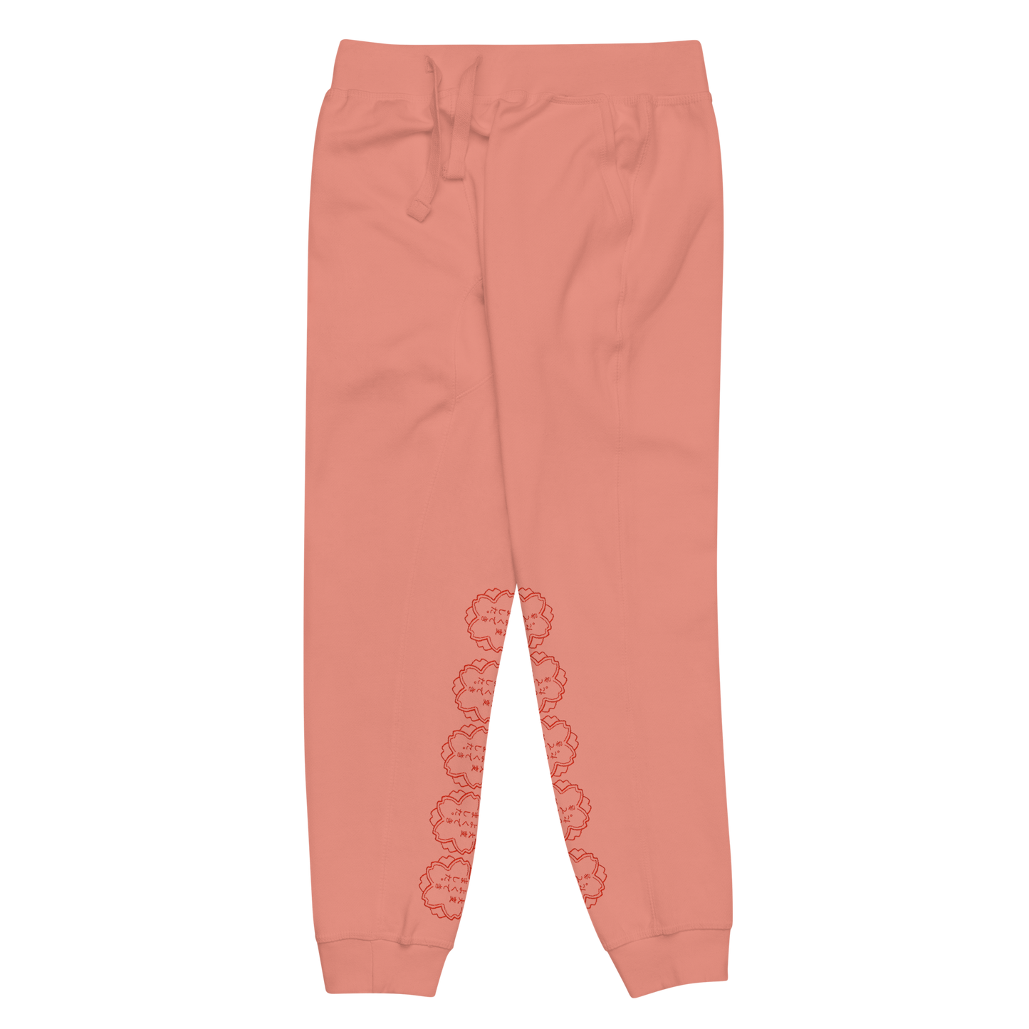 Premium TAMIR Sweatpants