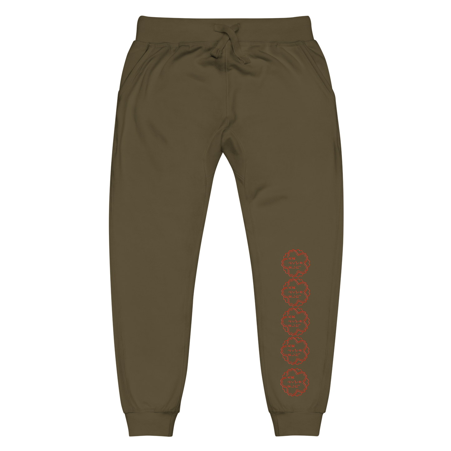 Premium TAMIR Sweatpants