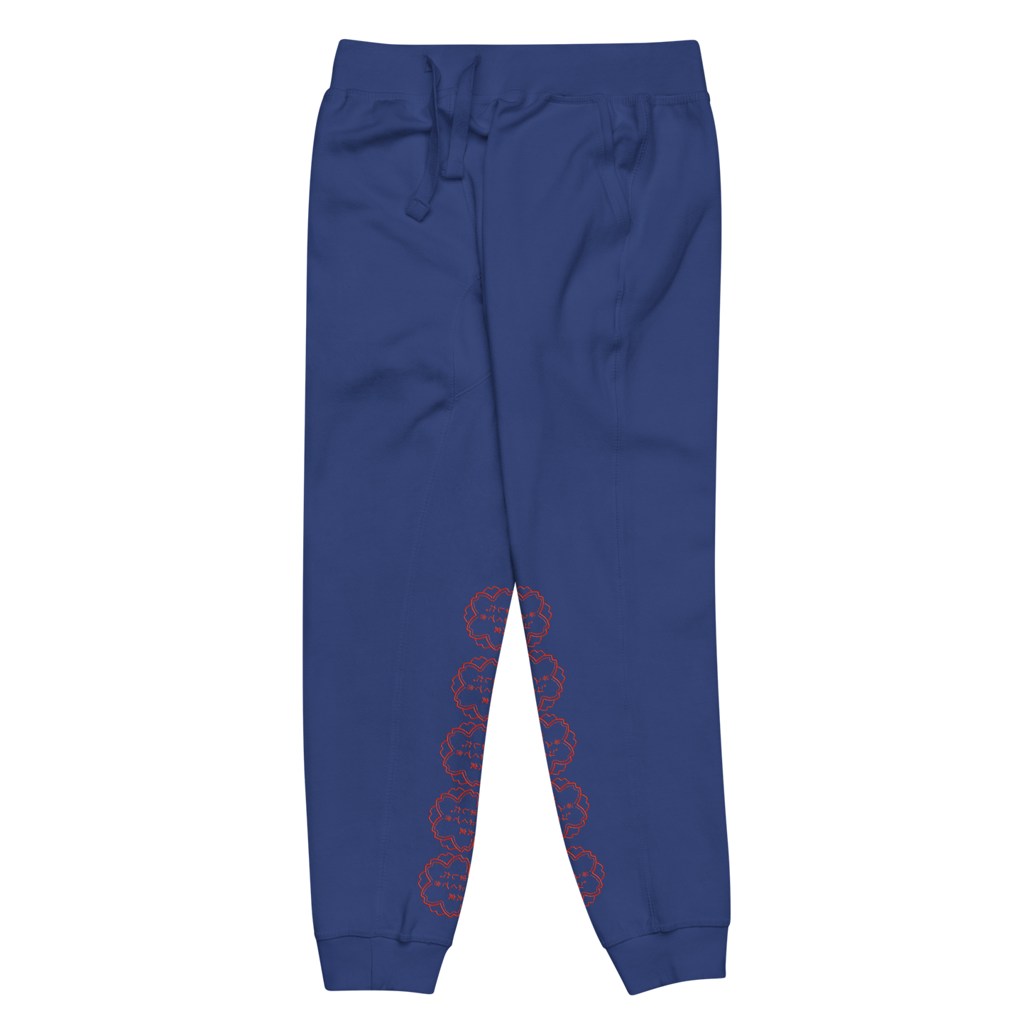 Premium TAMIR Sweatpants